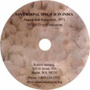 DVD Label SKS in India small