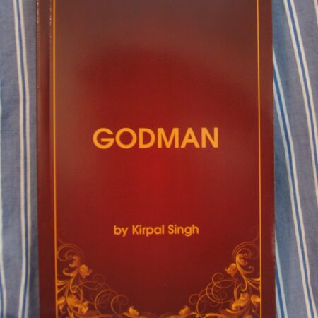 GODMAN Book