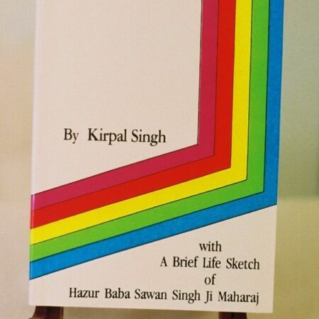 A Great Saint: BABA JAIMAL SINGH Book