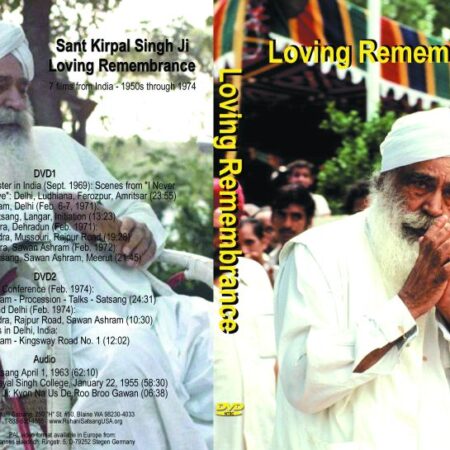 Loving Remembrance 2-DVD Set