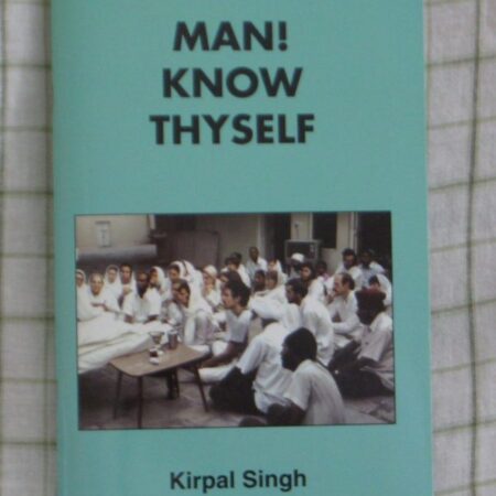 Man! Know Thyself Booklet