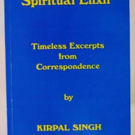 Spiritual Elixir Book